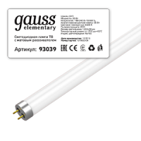 Лампа светодиодная Gauss Elementary G13 6500К 20 Вт