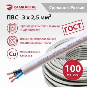 231Я930I0000Ъ600100М