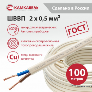 231ЯA20B0000Ъ600100М